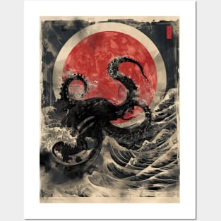 Shoggoth of the sea Posters and Art